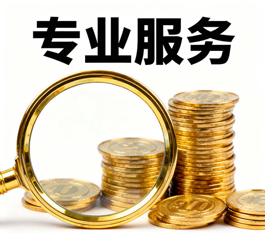 芜湖私人借款：无需抵押担保现场打借条拿钱！